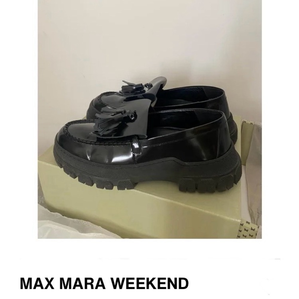 Max Mara Weekend Chunky Loafers